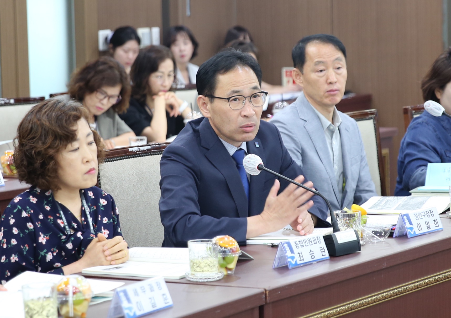 시의원 간담회7번 사진